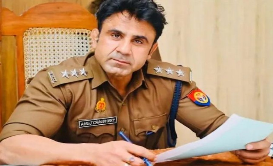 सीओ अनुज चौधरी