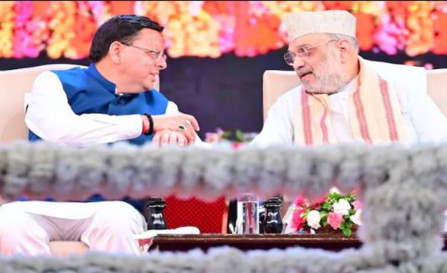 गृह मंत्री अमित शाह रुद्रपुर में .....