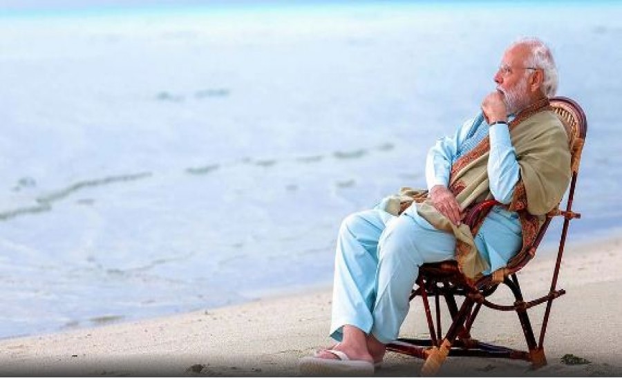 ‘बिट्रा द्वीप’! जिस छोटे से द्वीप समूह ने राष्ट्रीय स्तर पर सुर्खियां बटोरी