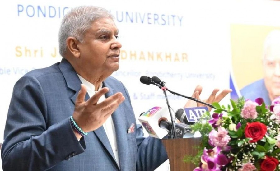 उपराष्ट्रपति जगदीप धनखड़