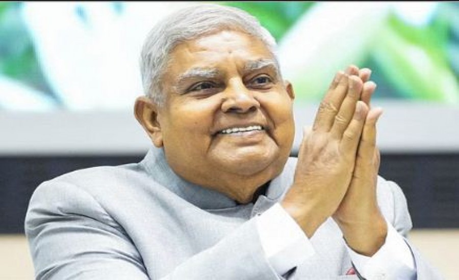 स्वास्थ्य का दिया हवाला; राष्ट्रपति को सौंपा त्यागपत्र