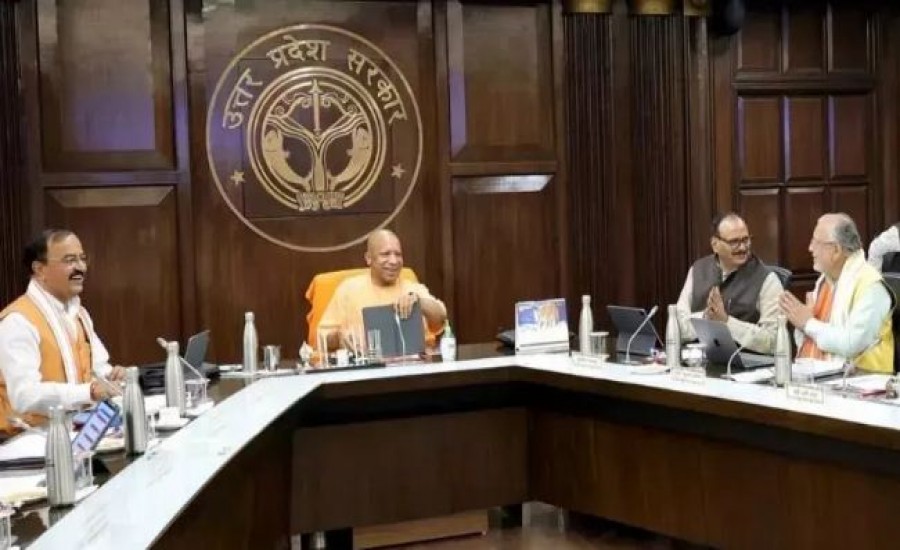 महिलाओं के नाम एक करोड रुपए की प्रॉपर्टी पर एक प्रतिशत की छूट