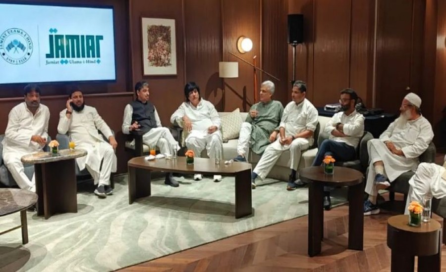 जमीयत उलेमा ए हिन्द हिंद