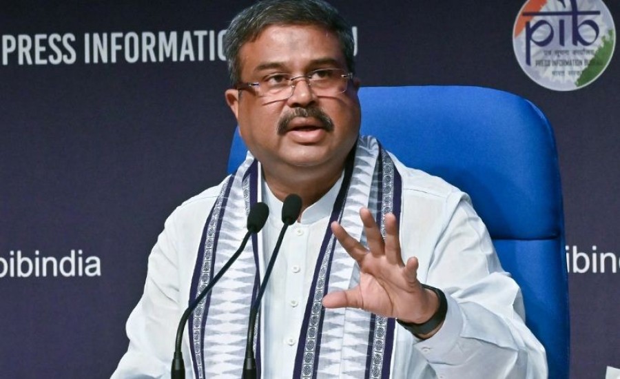 धर्मेंद्र प्रधान