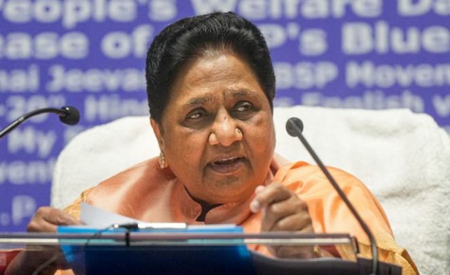 Mayawati