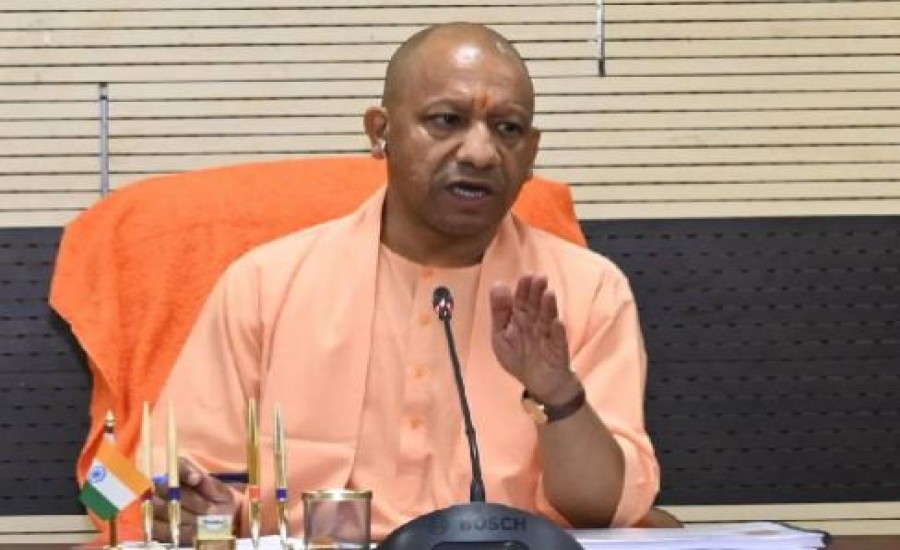 योगी आदित्यनाथ