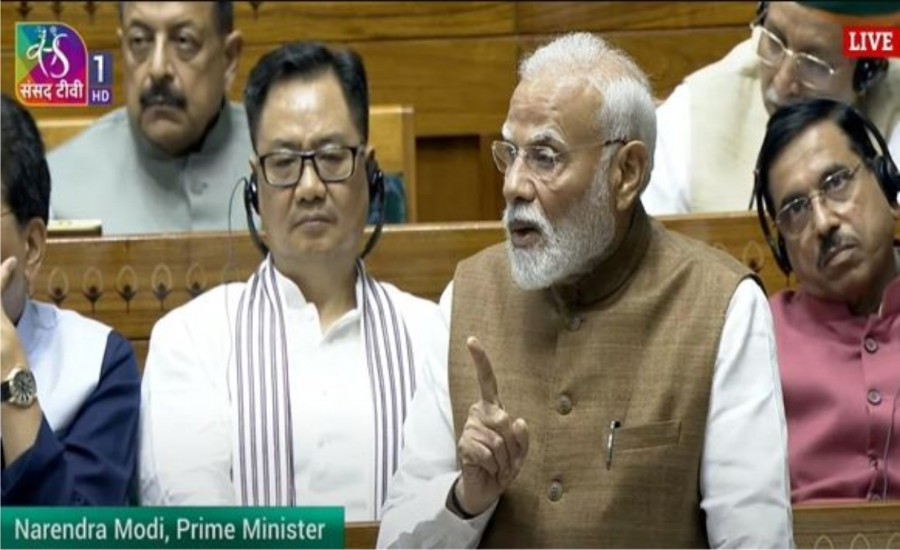 प्रधानमंत्री नरेंद्र मोदी