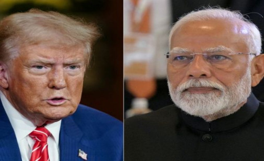 डोनाल्ड ट्रंप