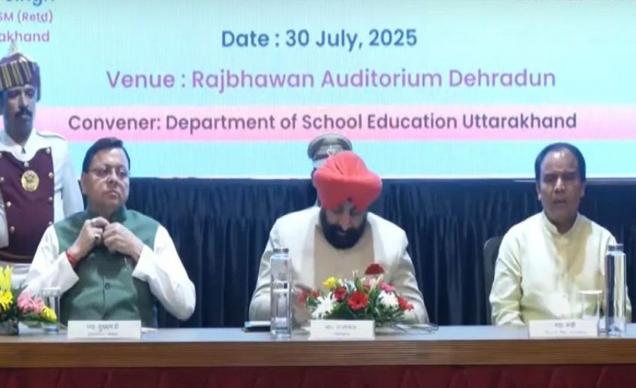 उत्तराखंड के मुख्यमंत्री पुष्कर सिंह धामी