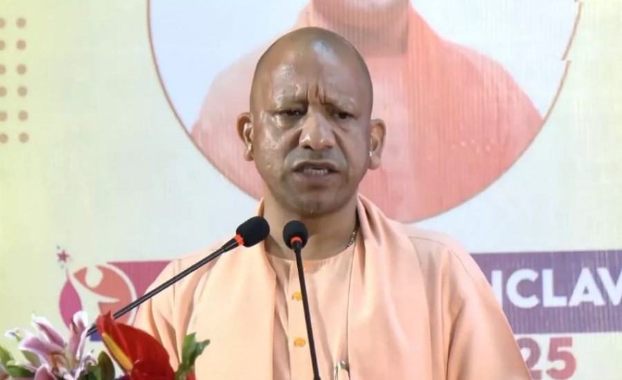 सीएम योगी