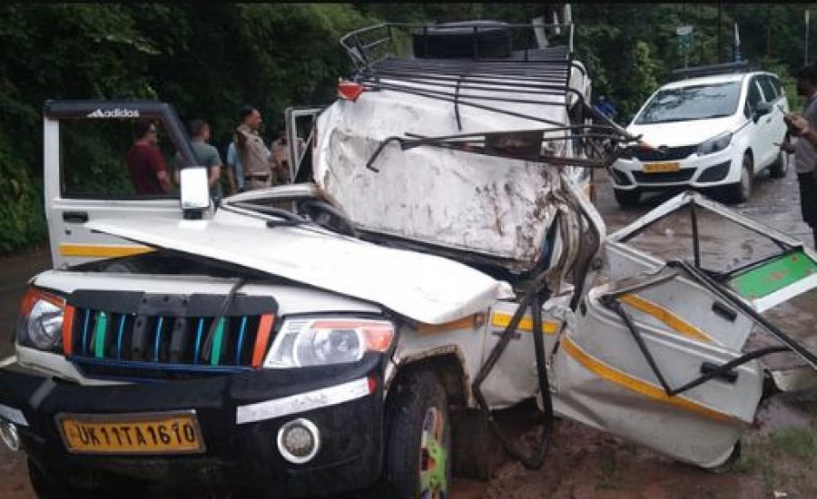 दर्दनाक हादसा