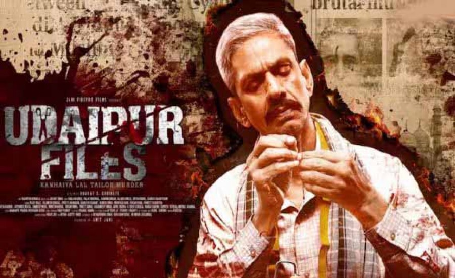 #After much controversy, 