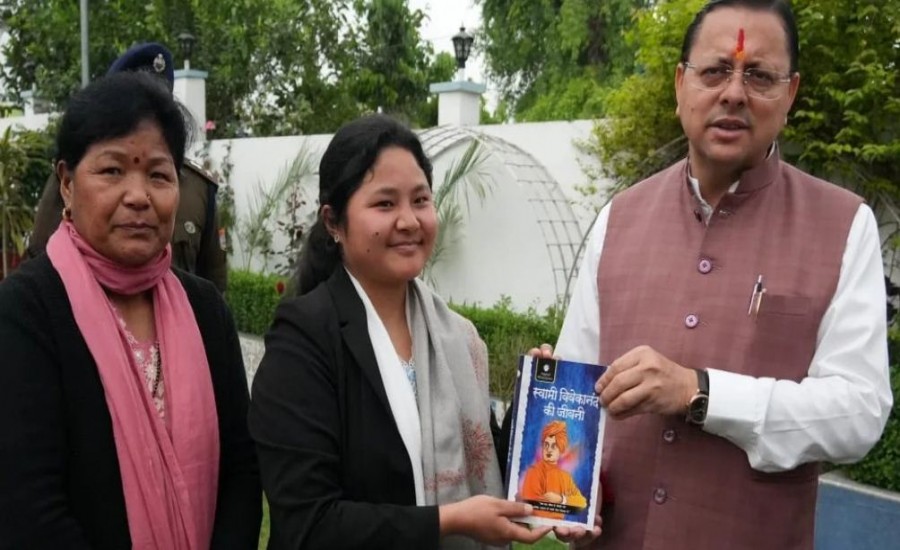 उत्तराखंड की बेटियां