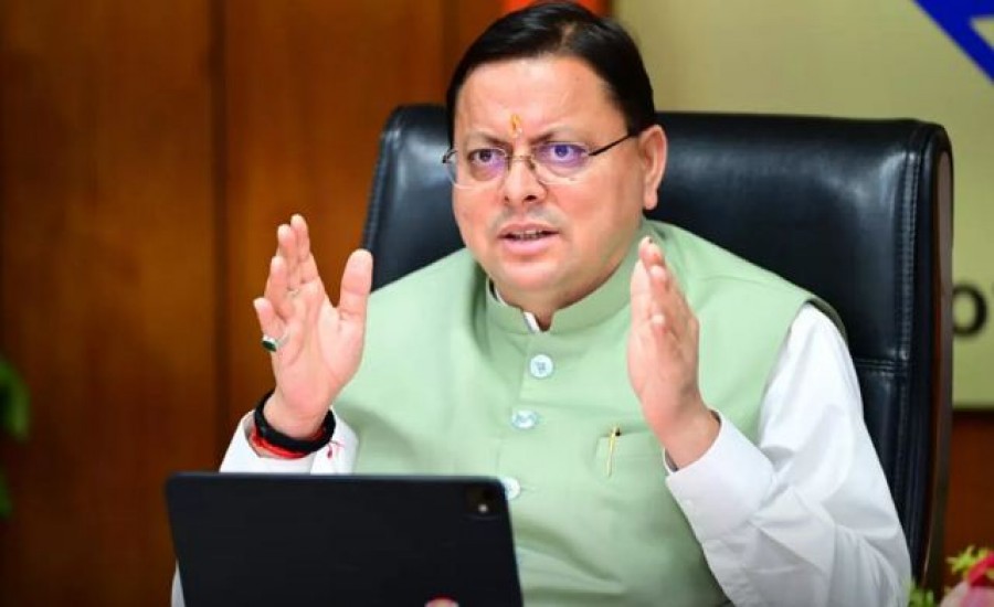 मुख्यमंत्री पुष्कर सिंह धामी