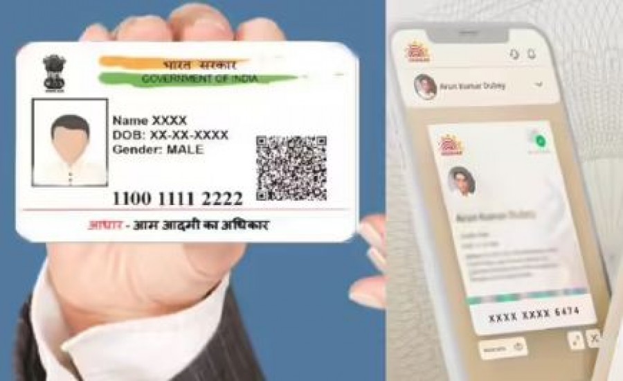 फ्री में जुड़ेगा ईमेल एड्रेस