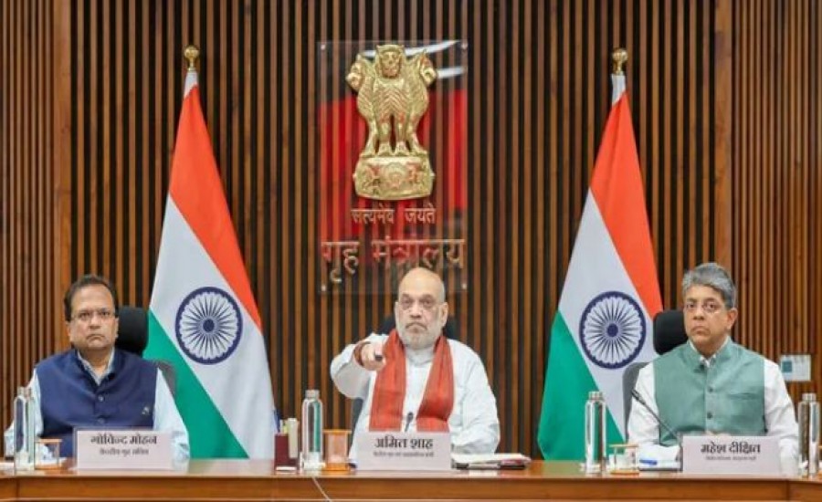 केंद्रीय गृह एवं सहकारिता मंत्री अमित शाह