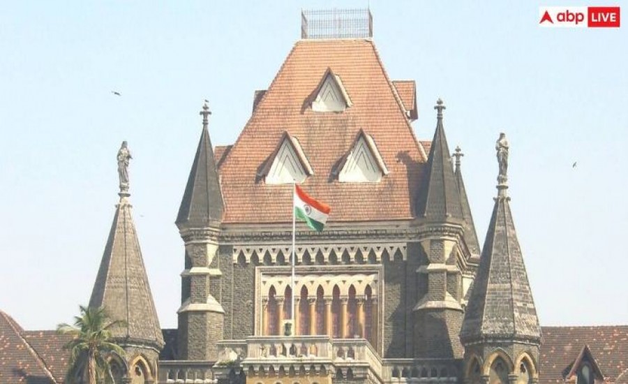 बॉम्बे हाईकोर्ट की सख्त टिप्पणी: 'नागरिकों को भारत सरकार का गुलाम बनाया जा रहा है?