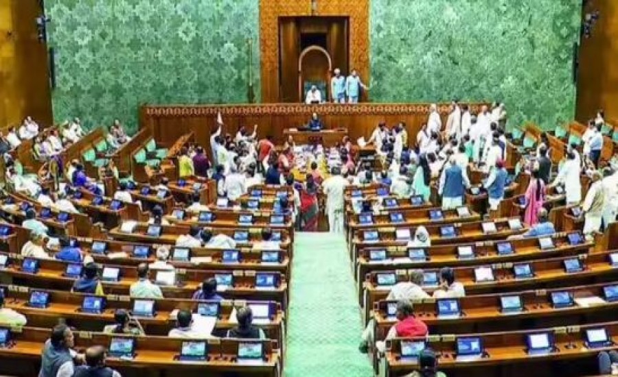 20 जुलाई से संसद का मॉनसून सत्र, 13 अगस्त तक चलेगी सदन की कार्यवाही