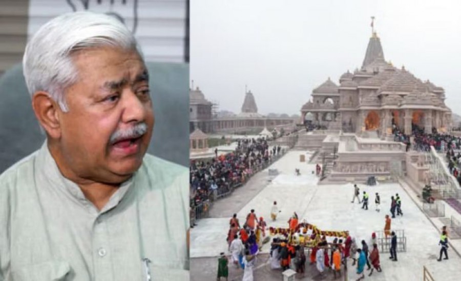 अयोध्या दान चोरी के दावों को लेकर VHP की 20,000 करोड़ चोरी पर जांच की मांग!