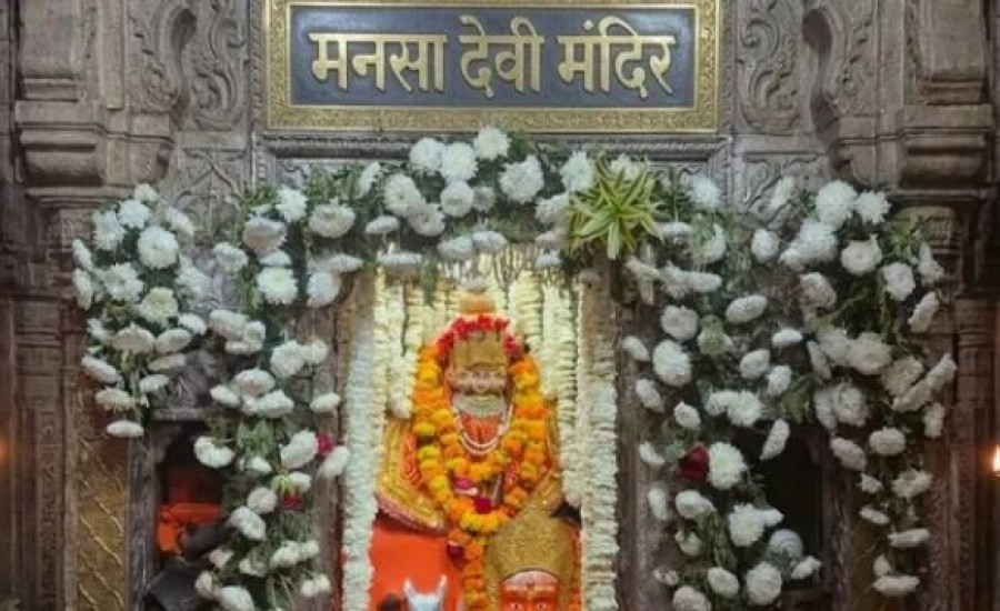 हरिद्वार का मनसा देवी मंदिर: चढ़ावे में पारदर्शिता के लिए बनाई समिति