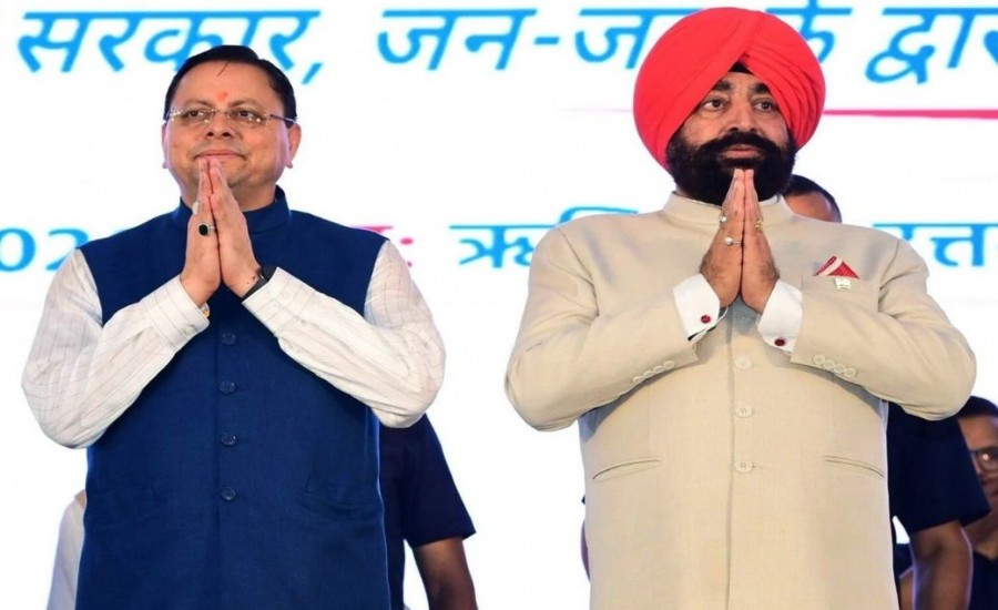 राज्यपाल गुरमीत सिंह ने सबसे लंबे कार्यकाल वाले राज्यपाल बने