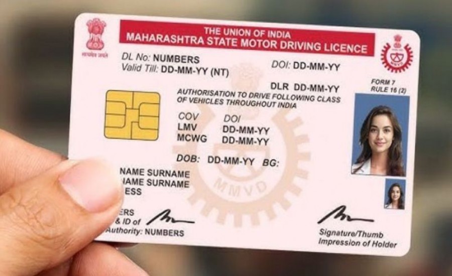 UP में पासपोर्ट की तर्ज पर बनेंगे ड्राइविंग लाइसेंस